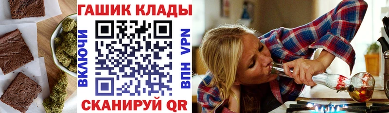 Canna-Cookies конопля  omg ссылки  Богородск 