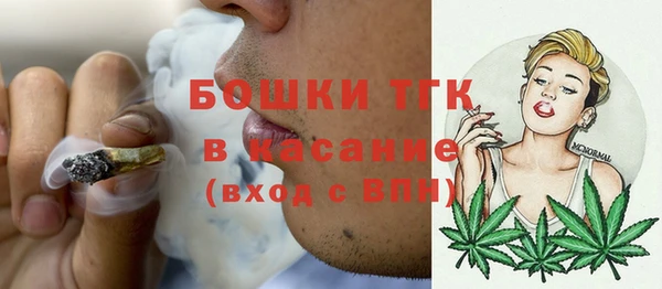 кокс Балабаново