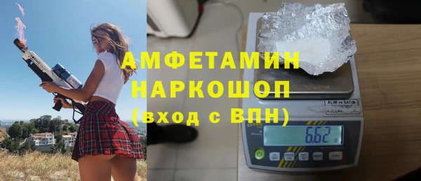 каннабис Баксан