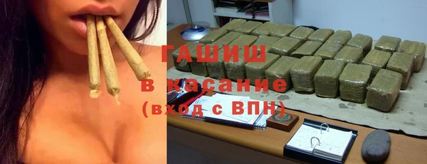 каннабис Баксан