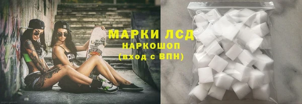 каннабис Баксан