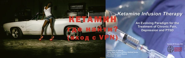 кокс Балабаново