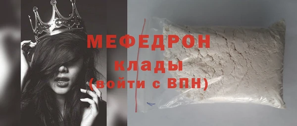 кокс Балабаново