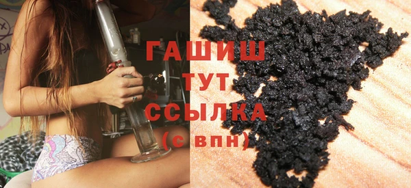 каннабис Баксан