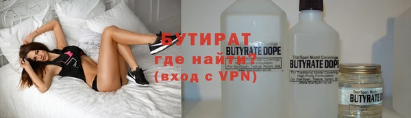 каннабис Баксан