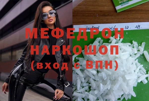 кокс Балабаново