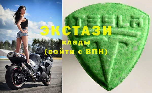 кокс Балабаново