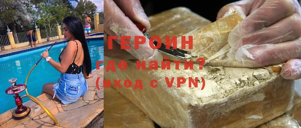 кокс Балабаново