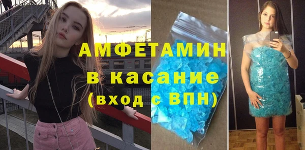 каннабис Баксан