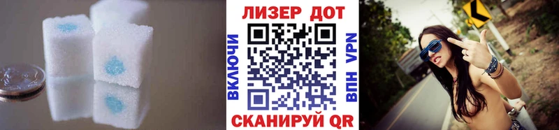 наркота  Богородск  Лсд 25 экстази кислота 