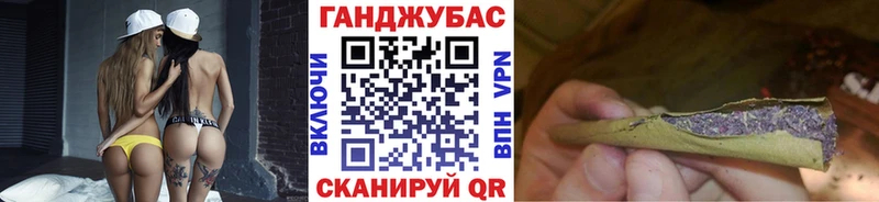 Бошки марихуана планчик  Богородск 